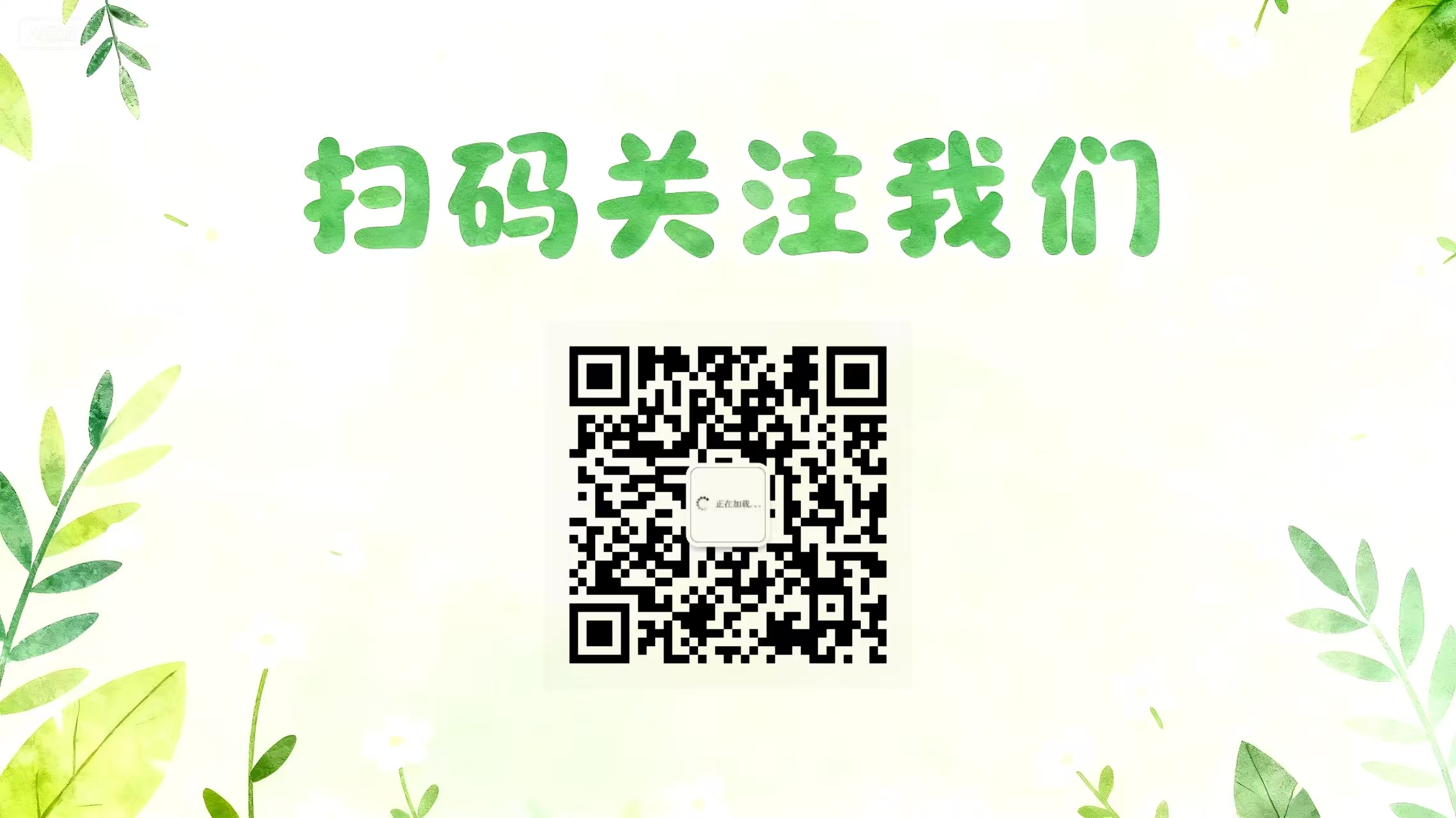 海外醒图拉新总踩坑？3 个 TikTok 避坑要点 + 本地化内容模板，新手也能赚美金